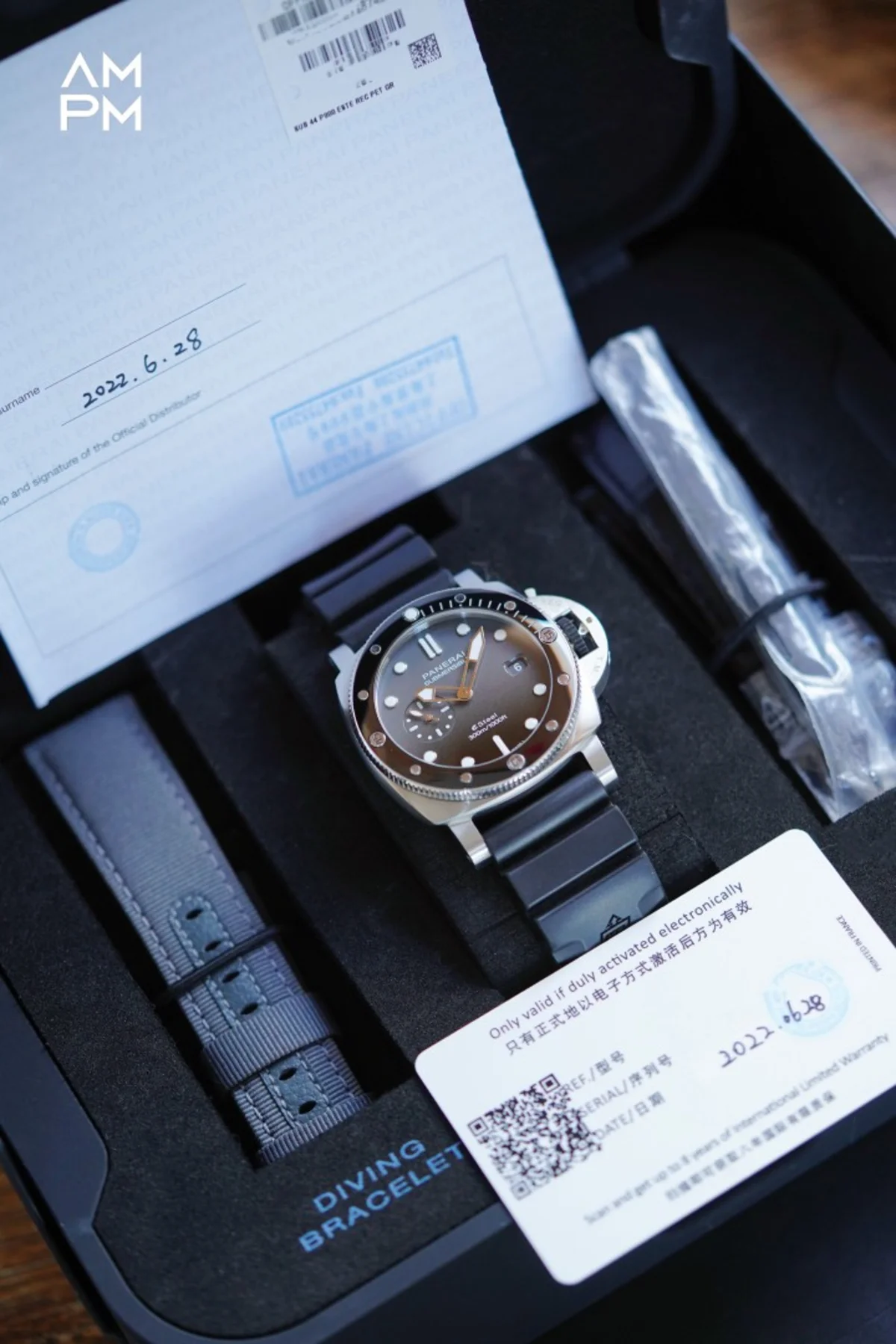 Panerai