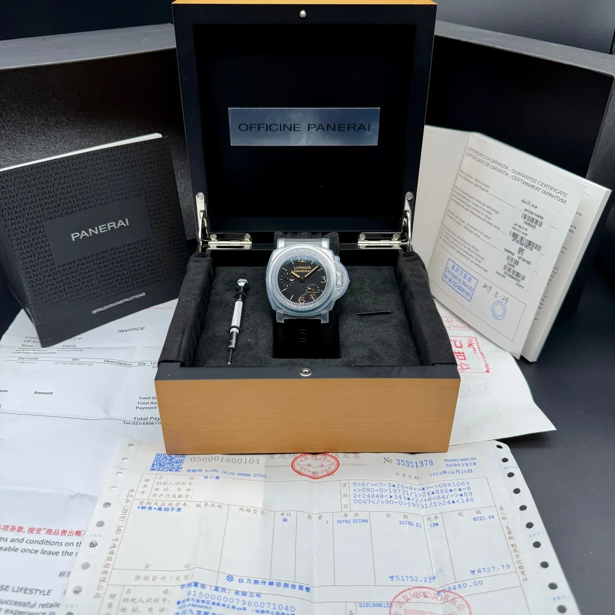 Panerai