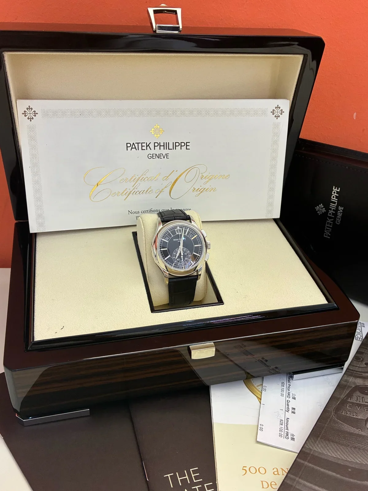 Patek Philippe