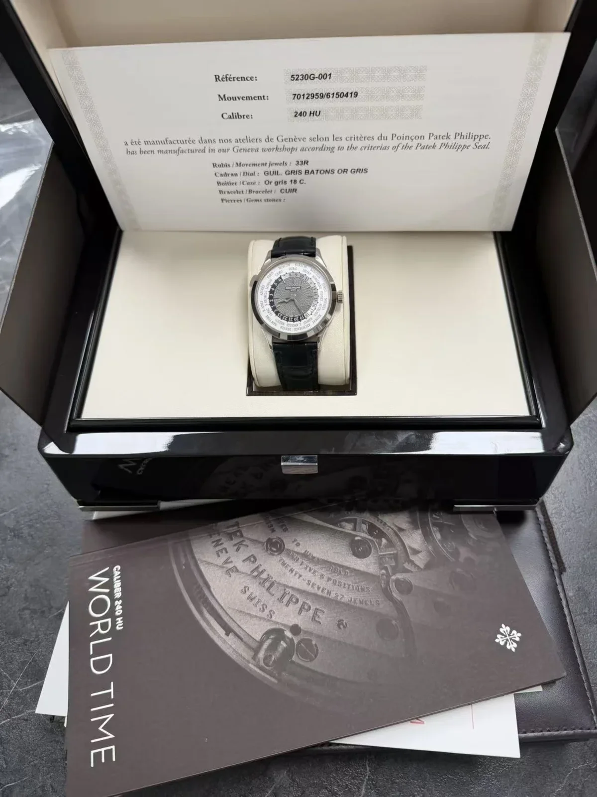 Patek Philippe