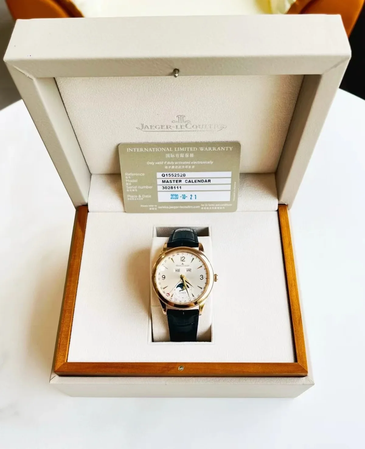 Jaeger-LeCoultre