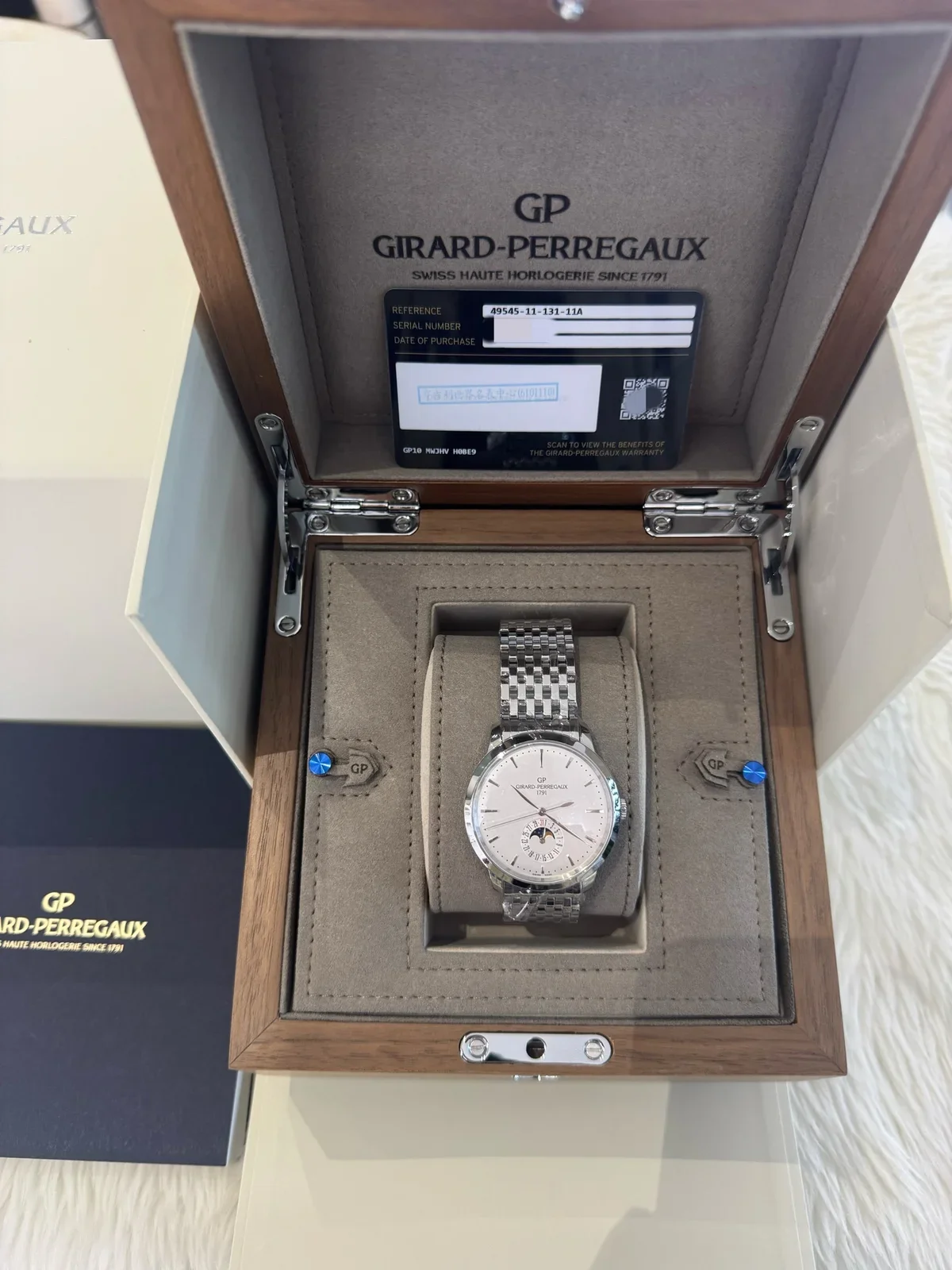 Girard Perregaux