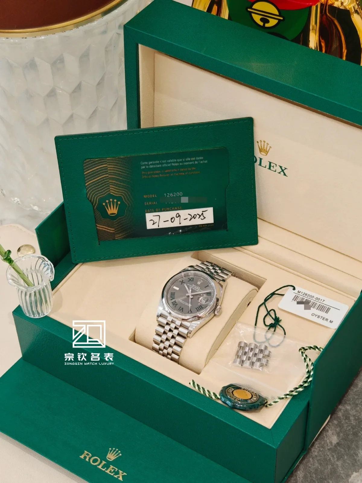 Rolex