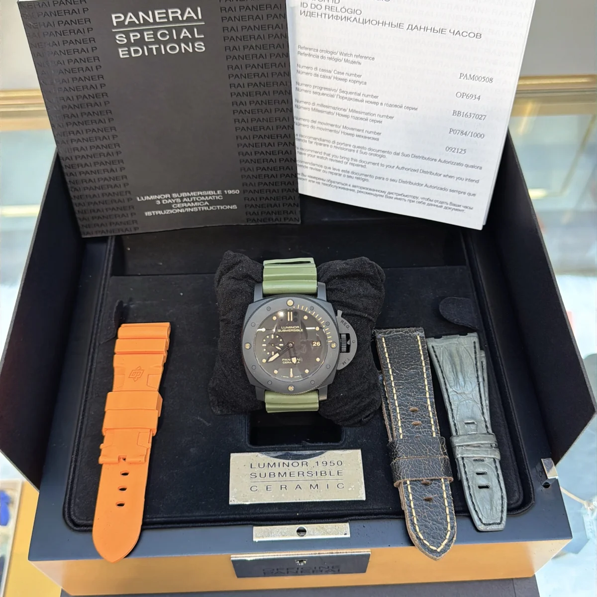 Panerai