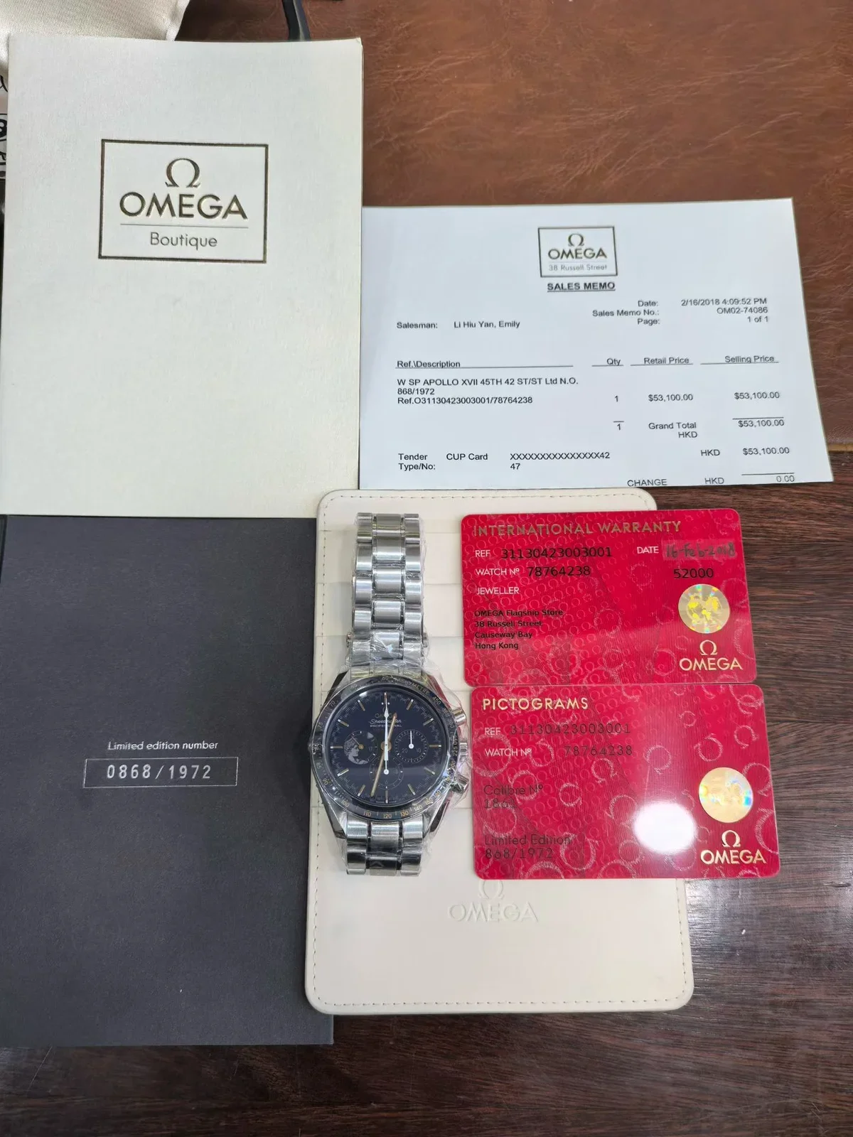 Omega