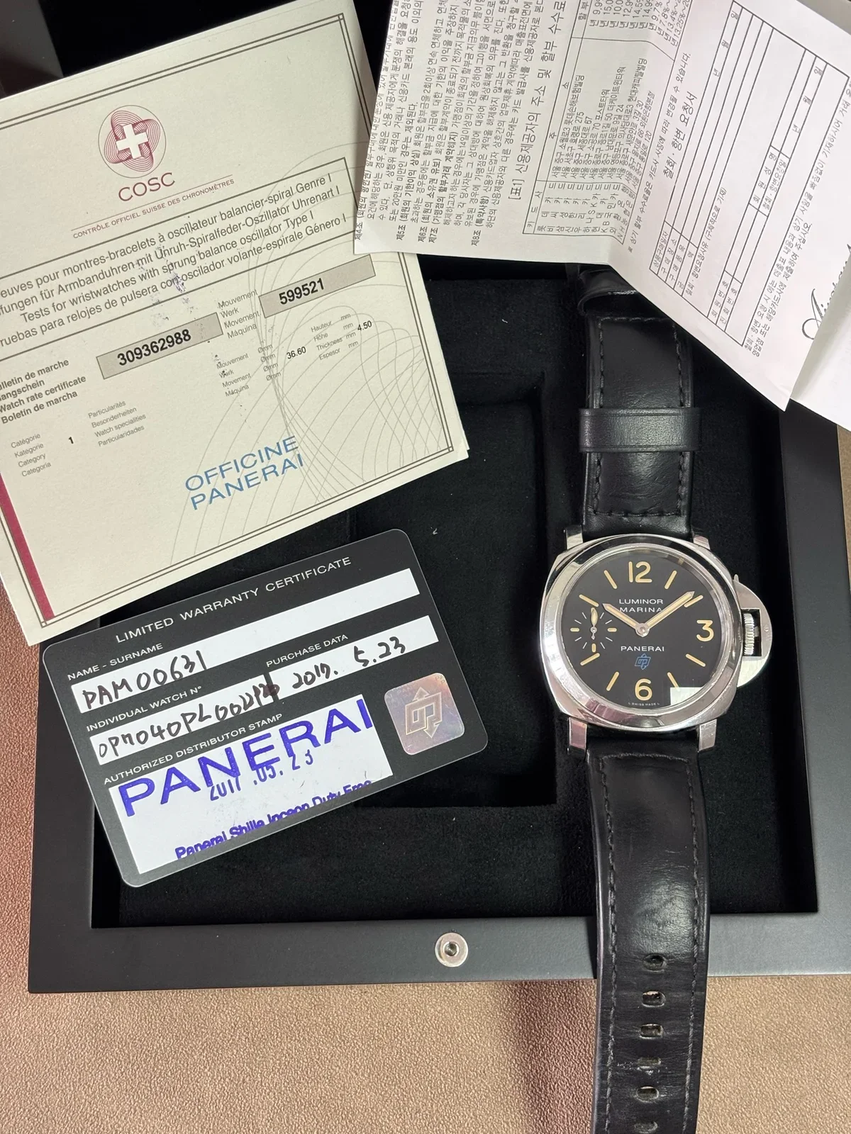 Panerai