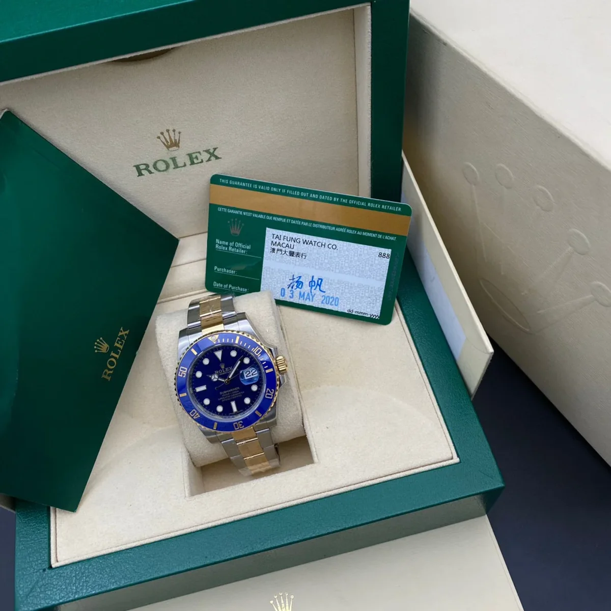 Rolex