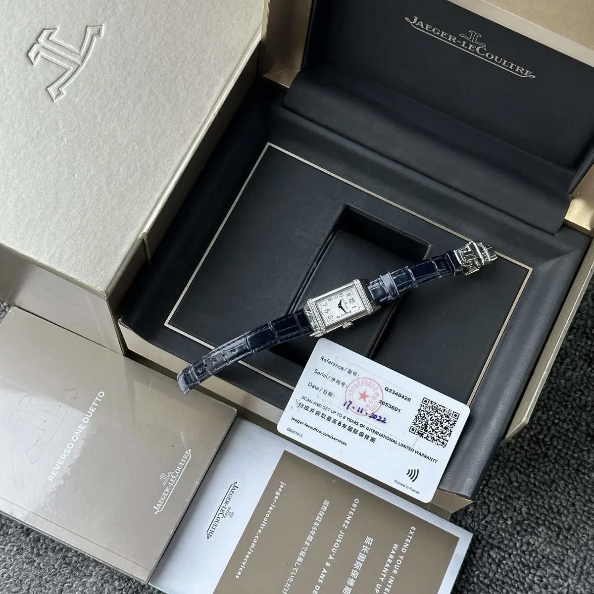 Jaeger-LeCoultre