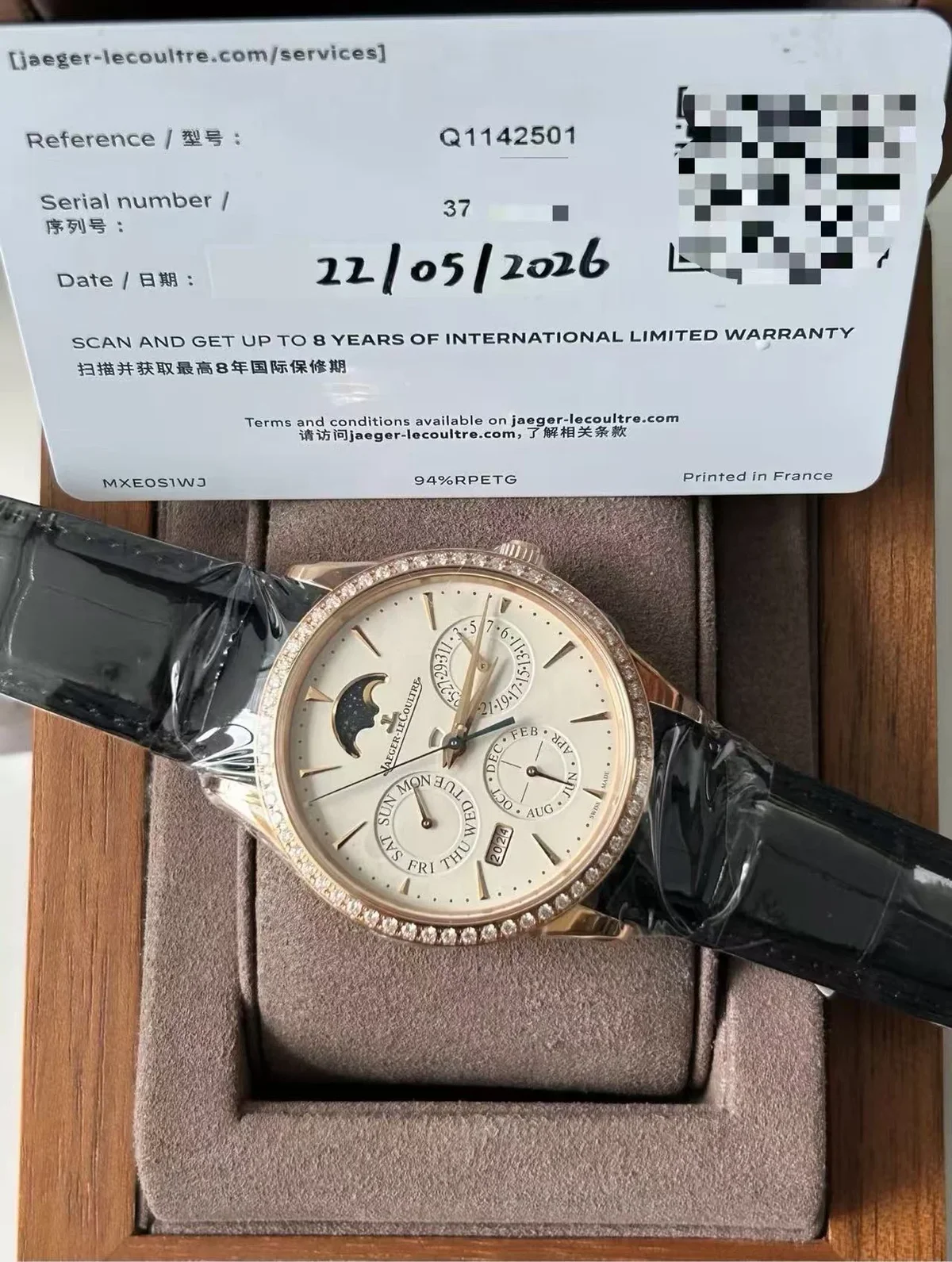 Jaeger-LeCoultre
