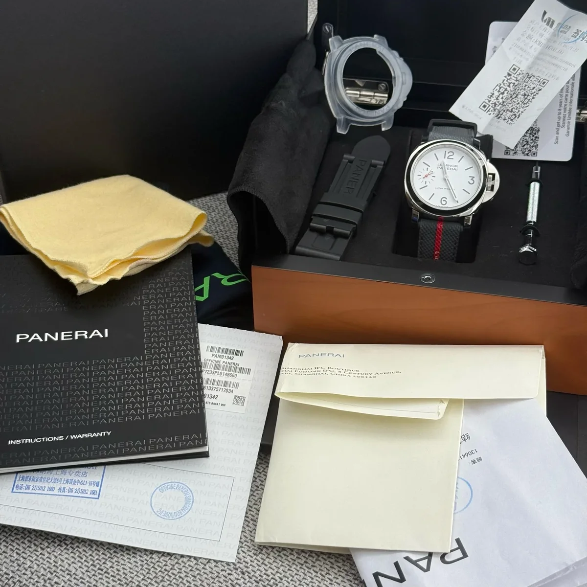 Panerai