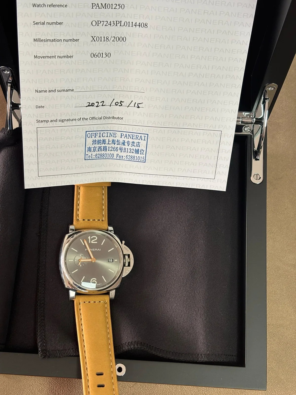Panerai