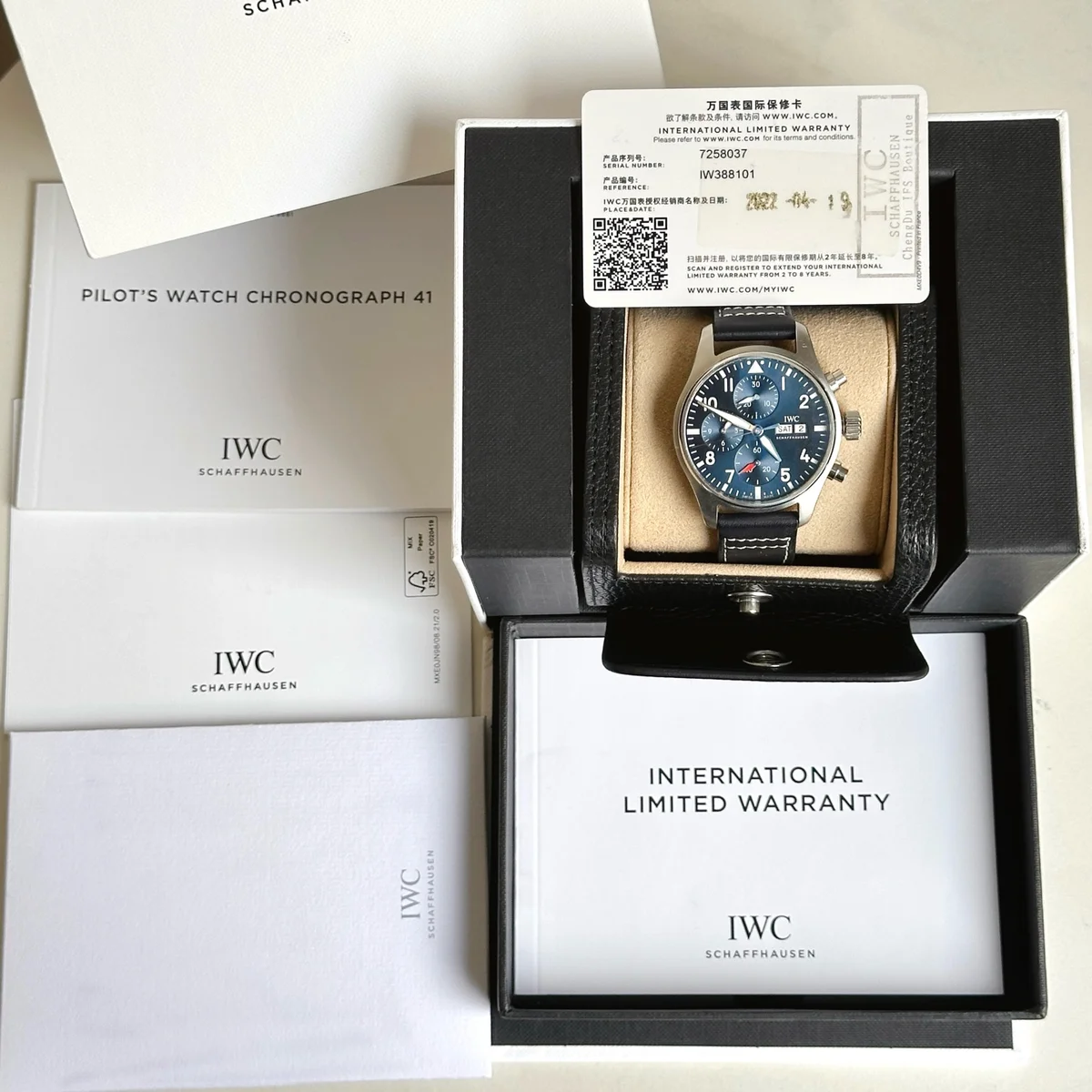 IWC