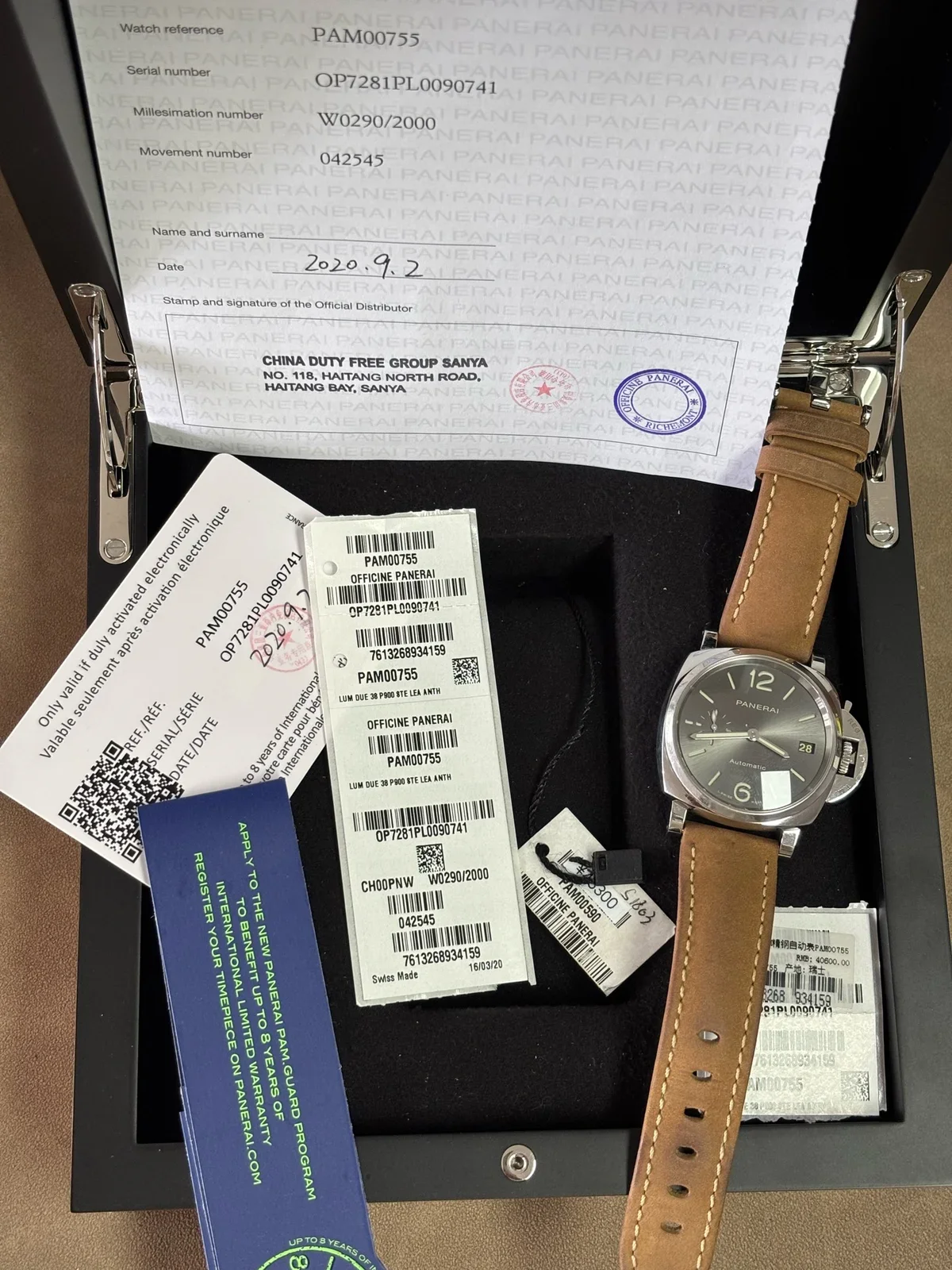 Panerai