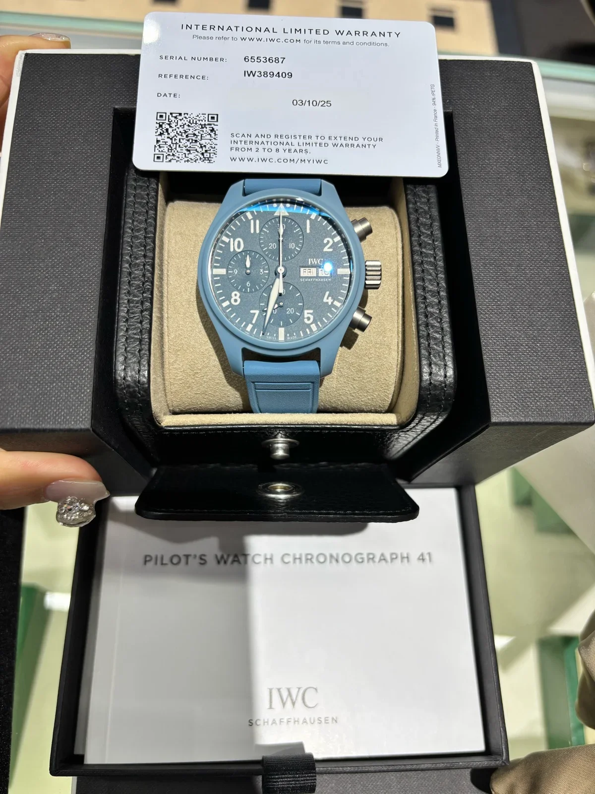 IWC