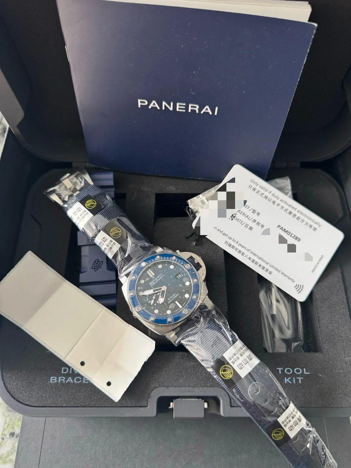 Panerai