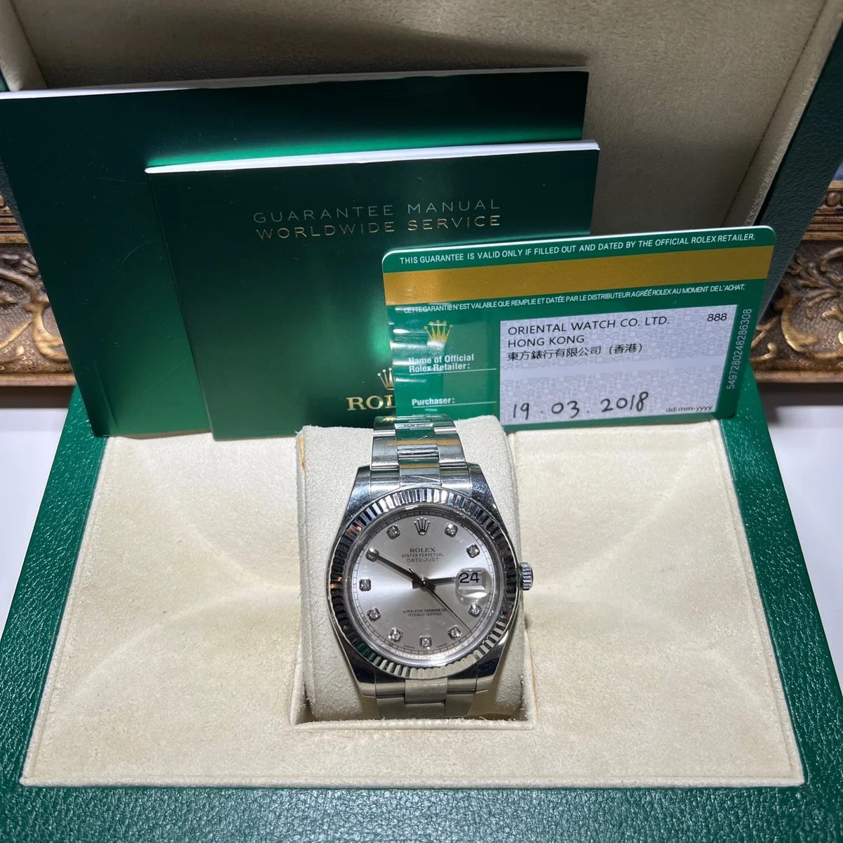Rolex