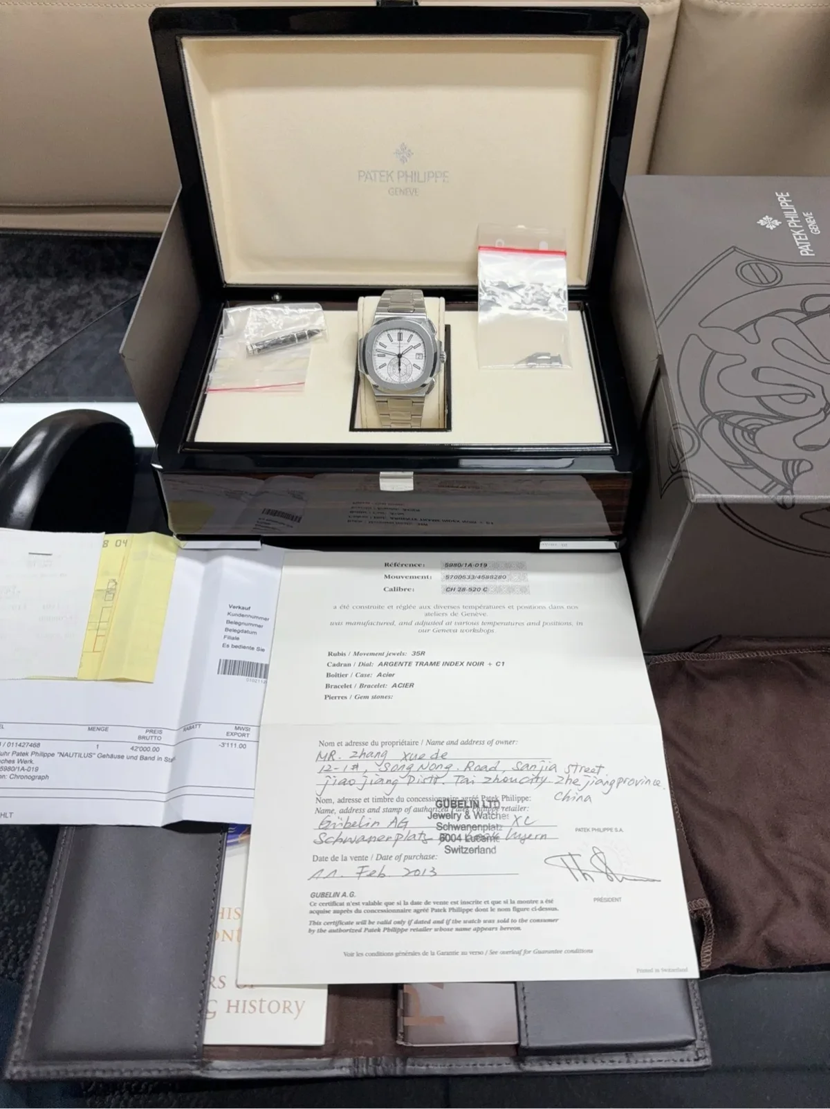 Patek Philippe
