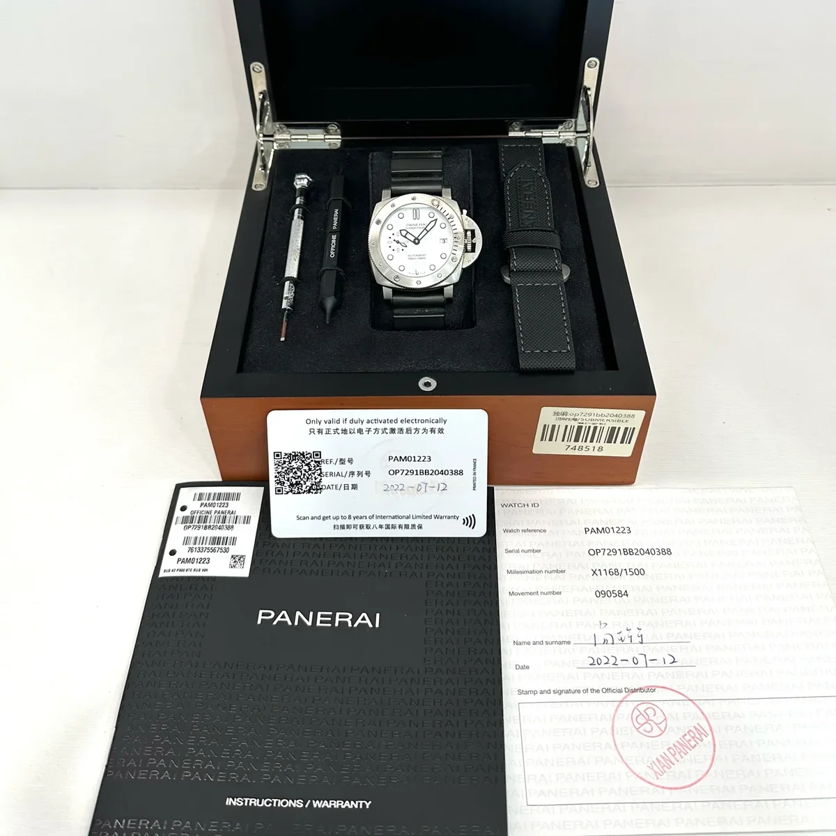 Panerai