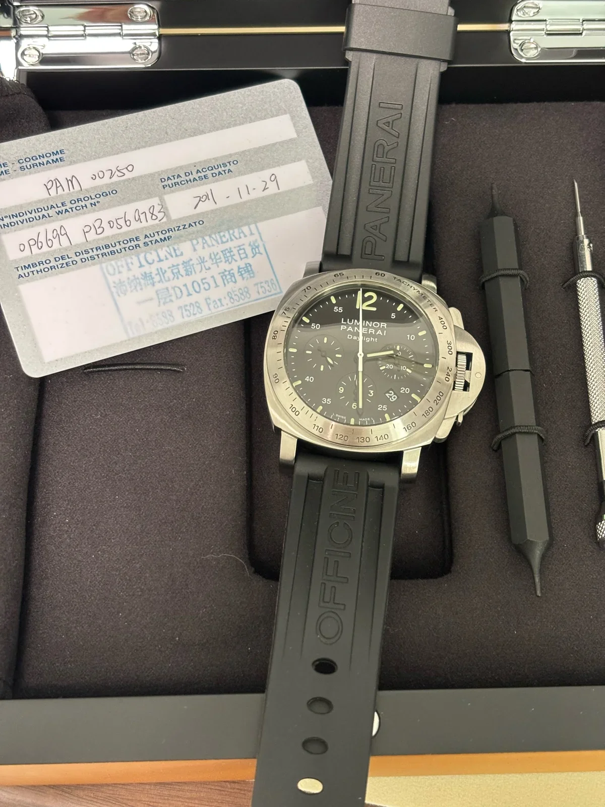 Panerai