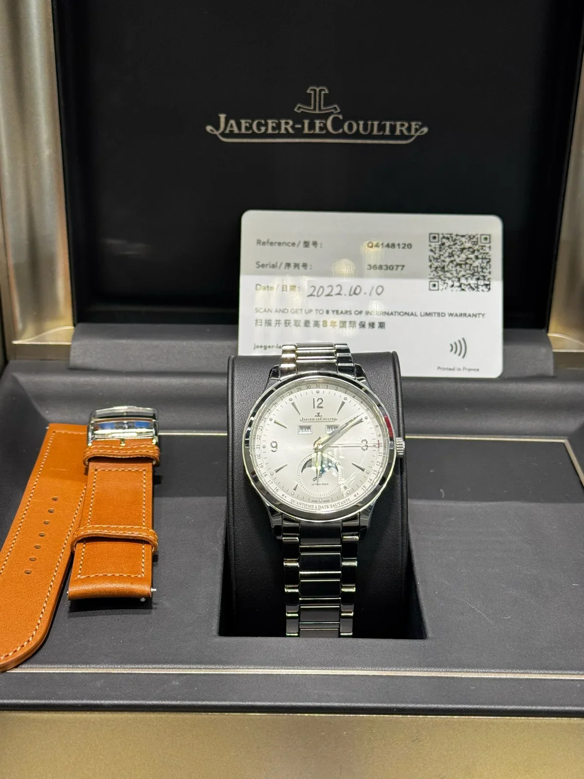Jaeger-LeCoultre