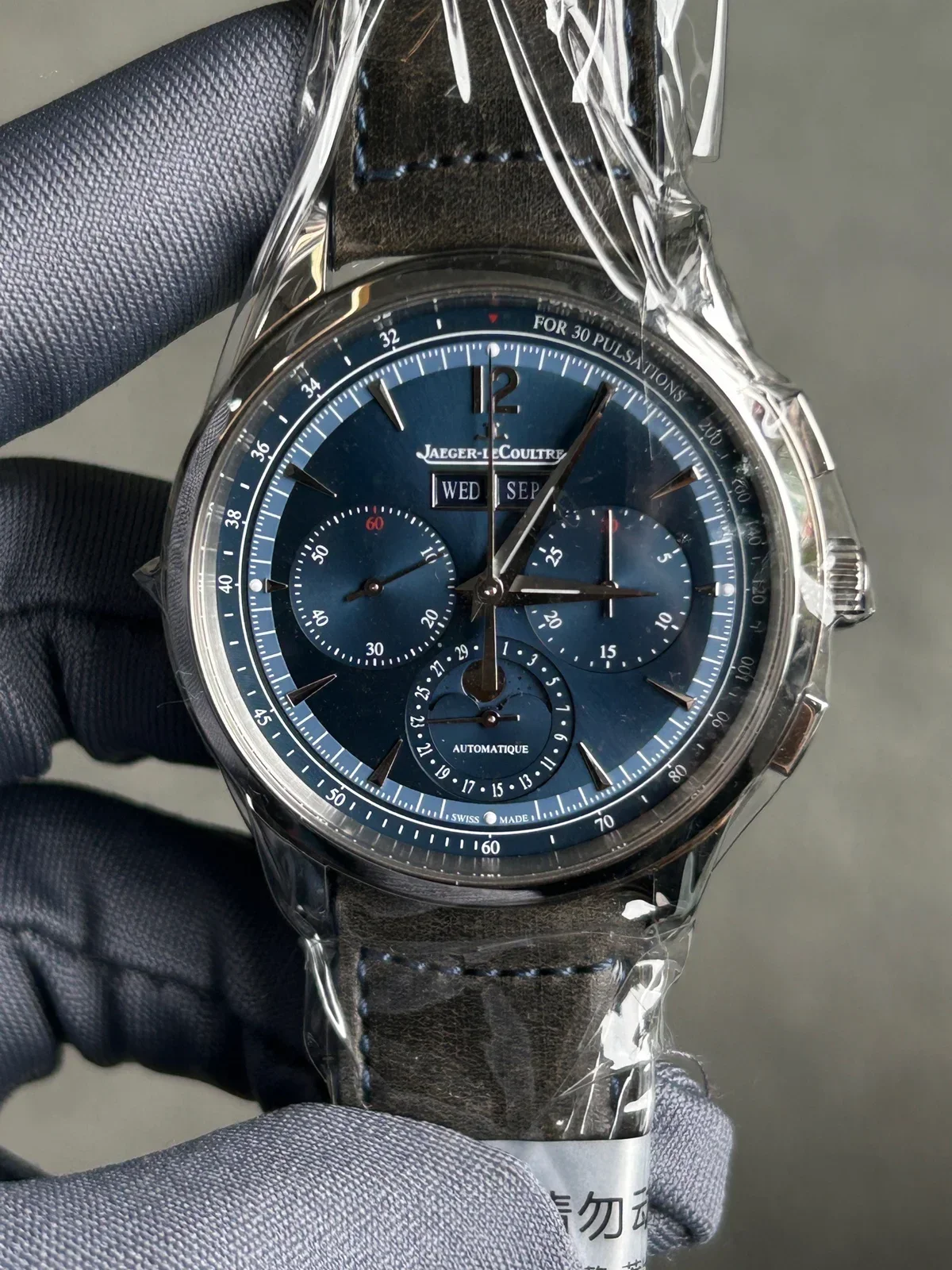 Jaeger-LeCoultre