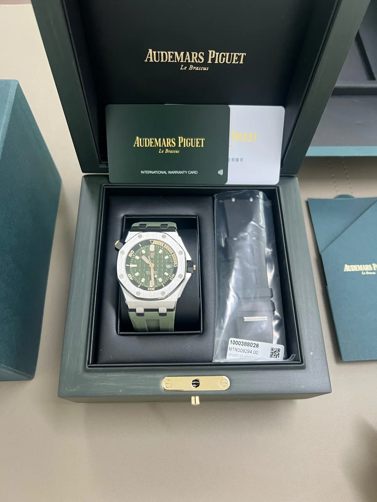 Audemars Piguet