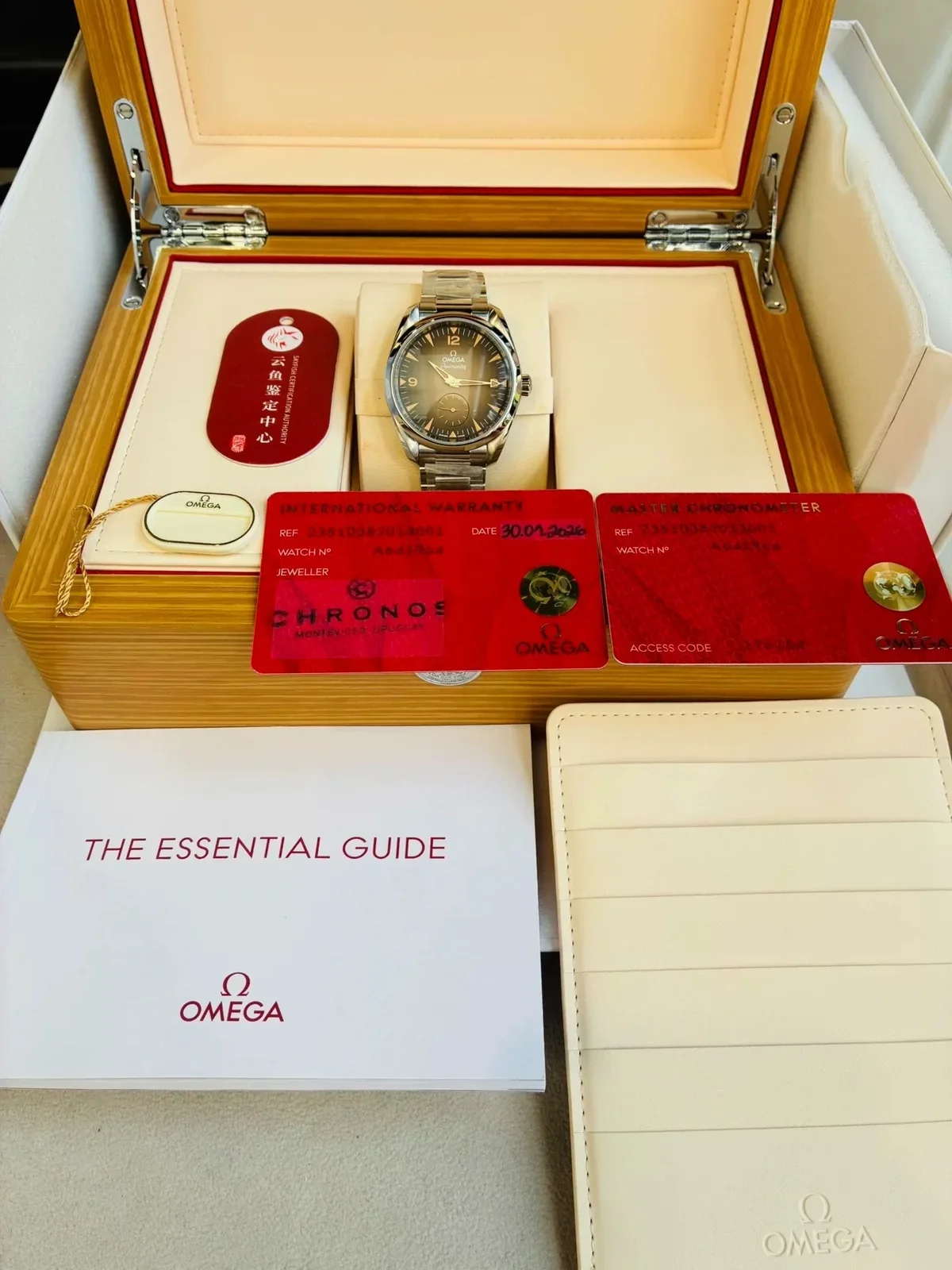 Omega
