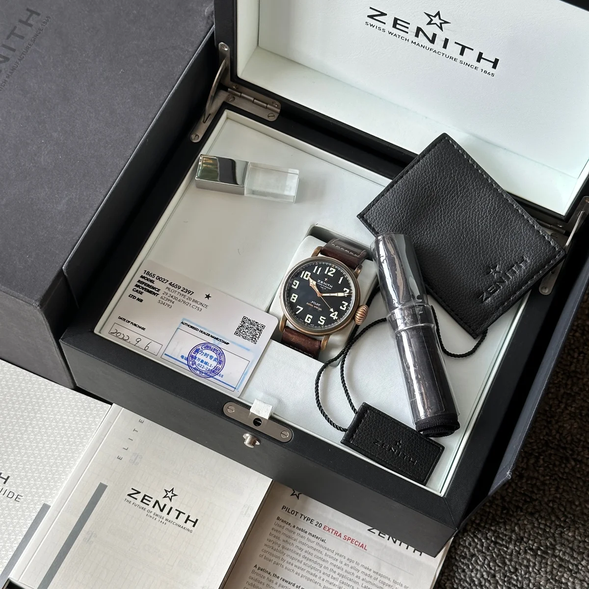 Zenith