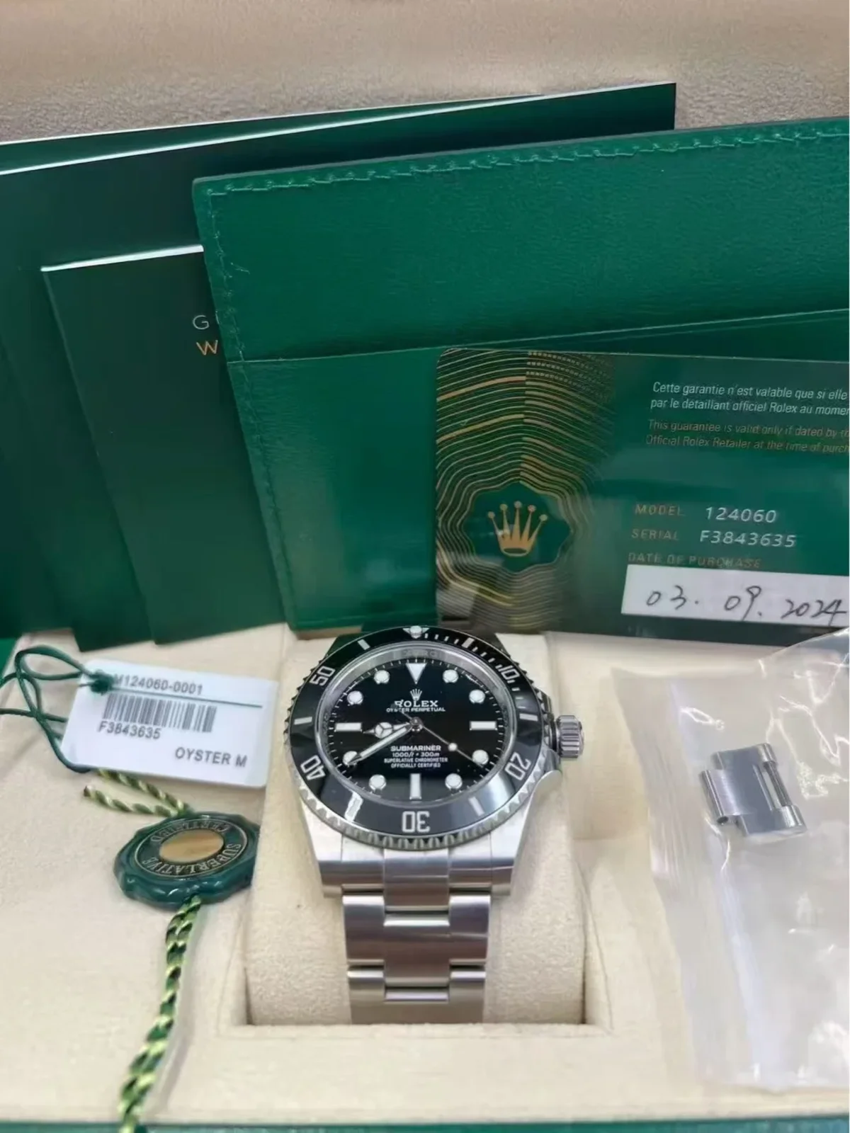 Rolex