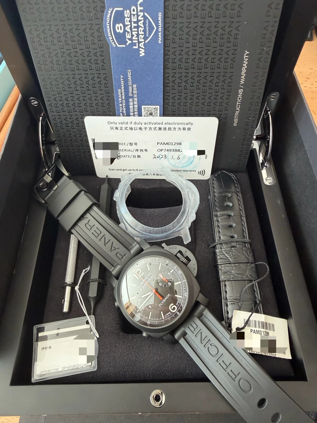 Panerai