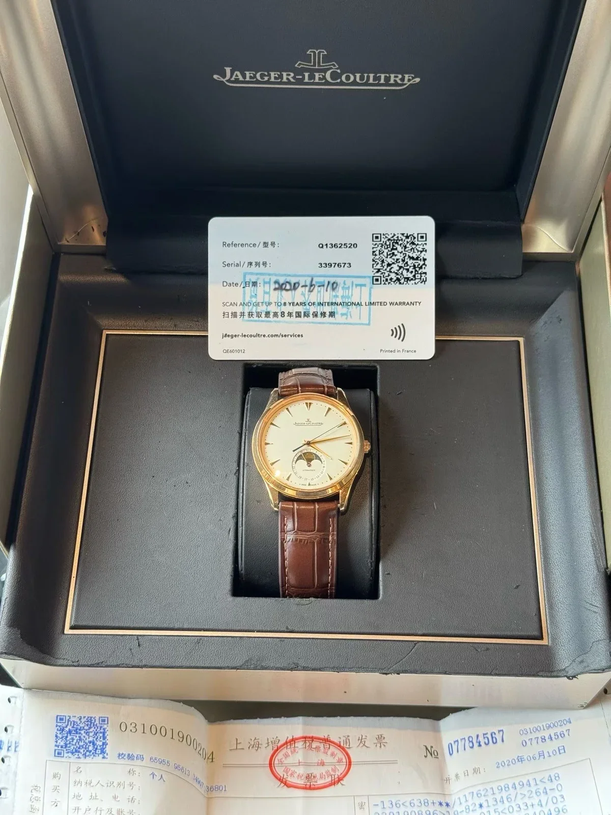 Jaeger-LeCoultre