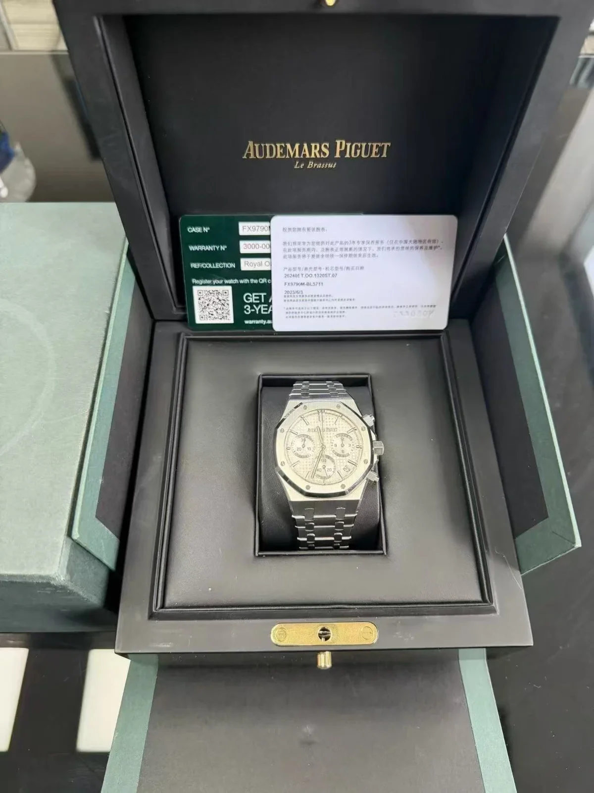 Audemars Piguet