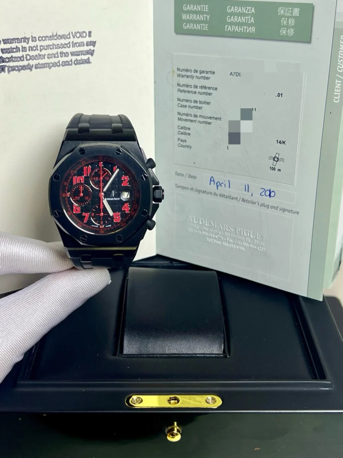 Audemars Piguet