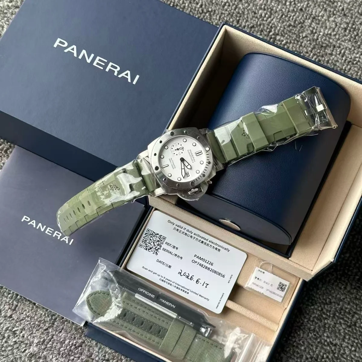Panerai