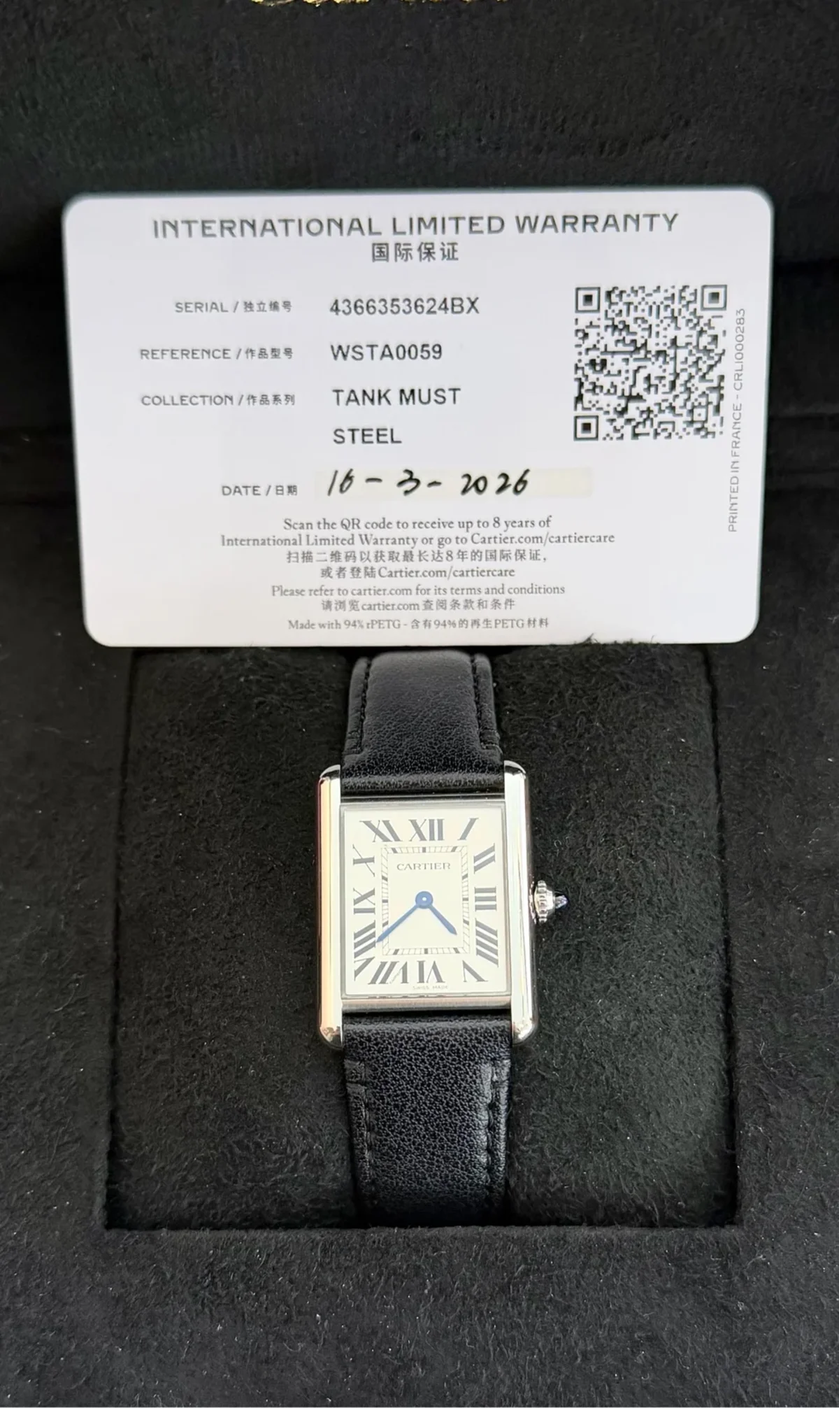 Cartier
