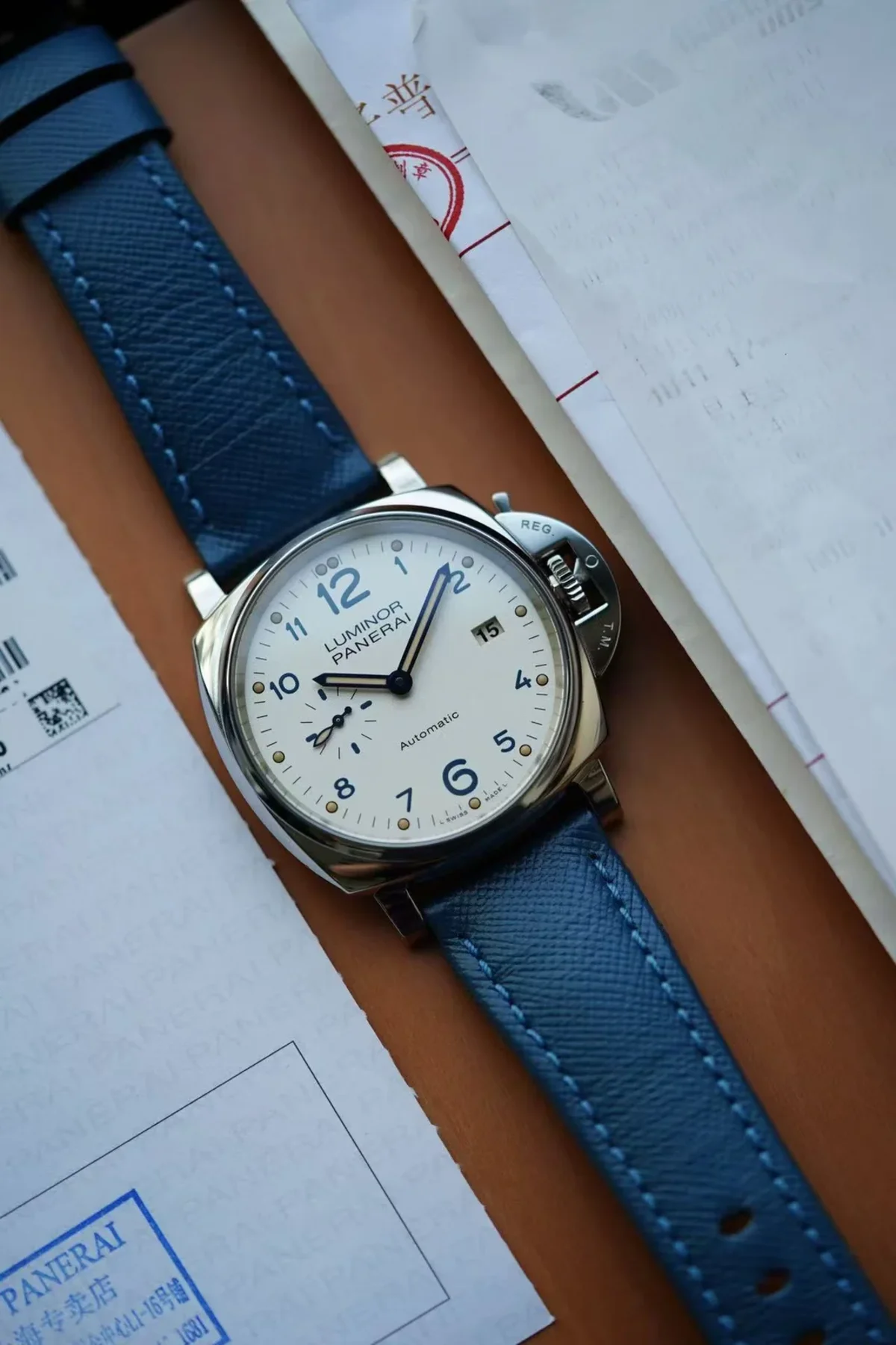 Panerai