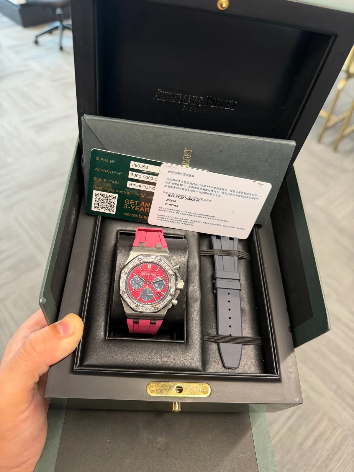 Audemars Piguet