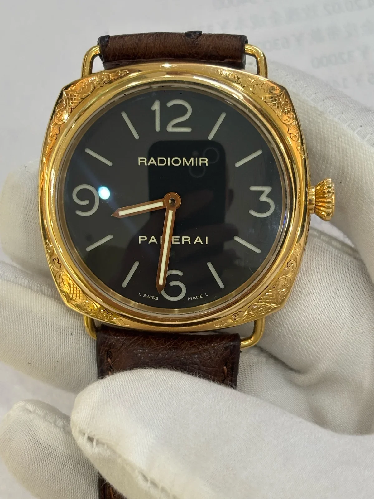 Panerai
