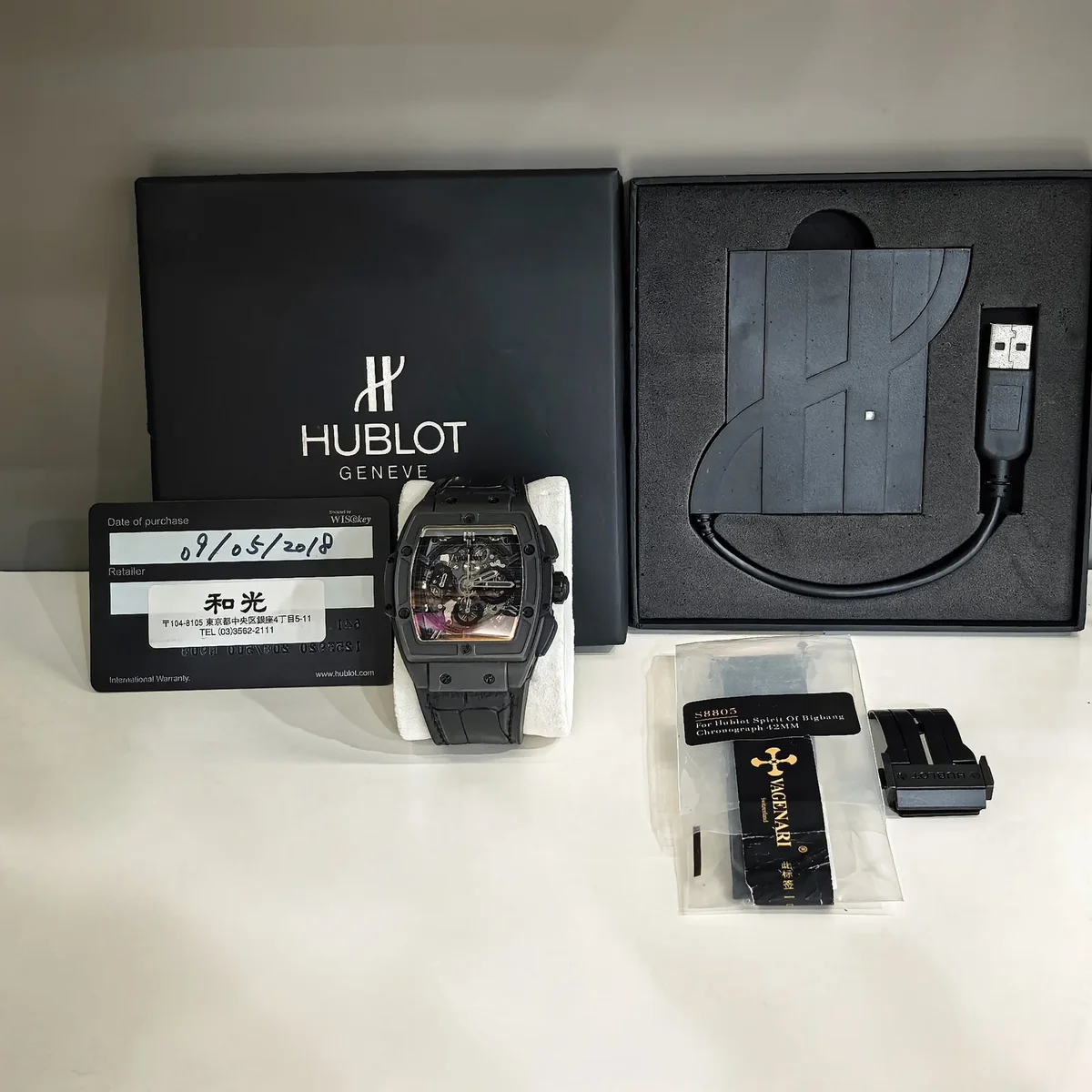 Hublot