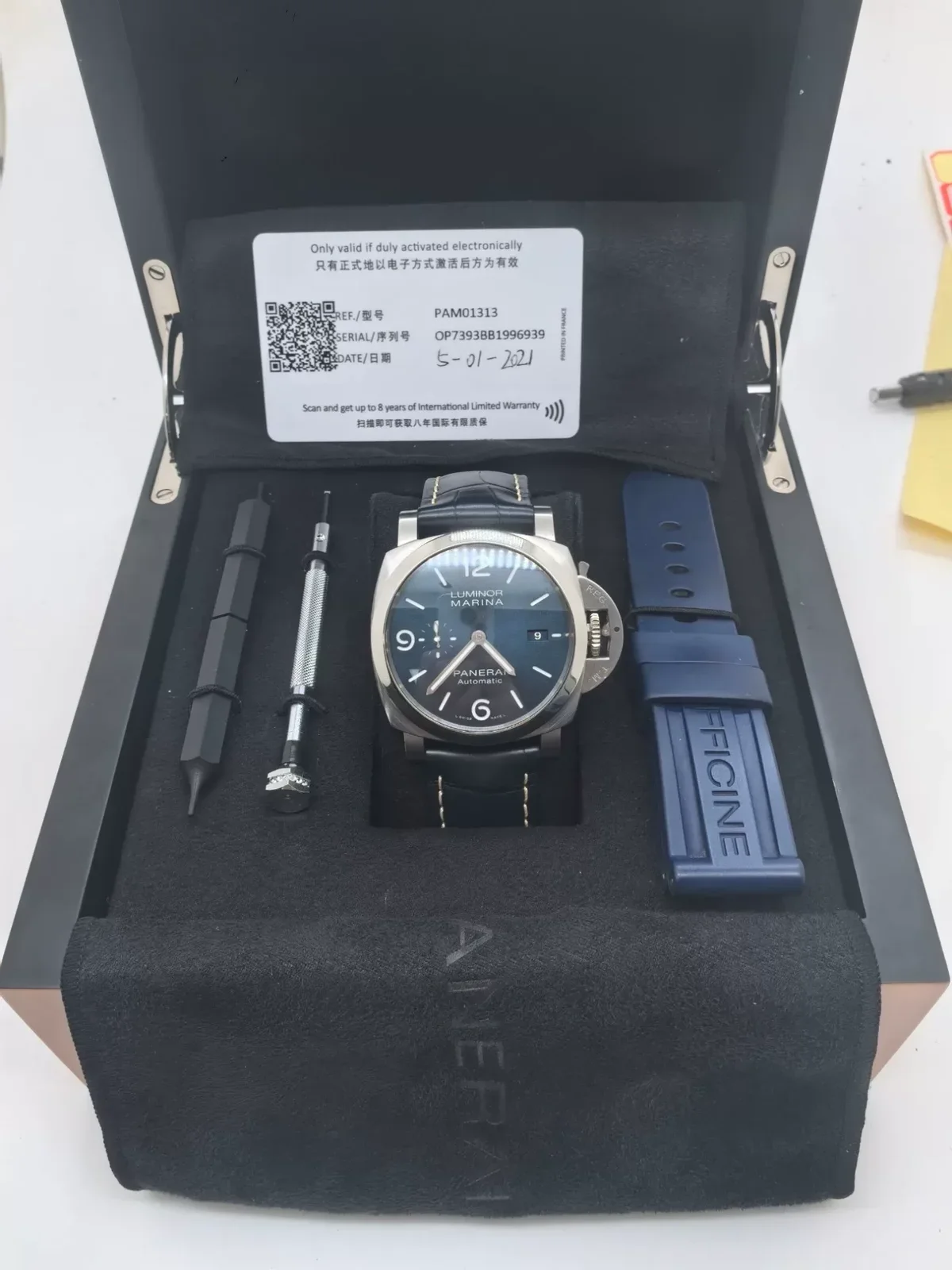 Panerai
