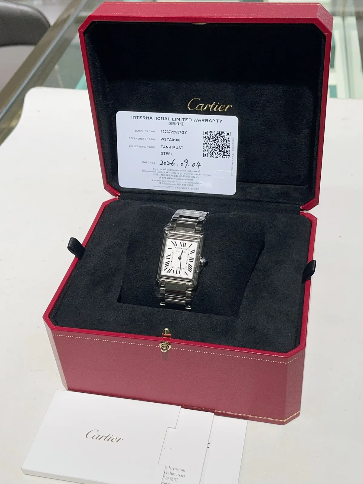 Cartier