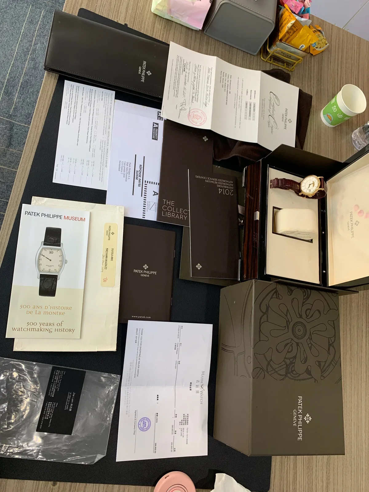 Patek Philippe