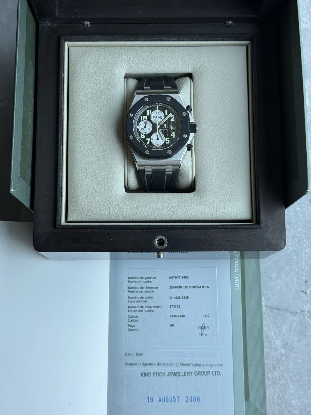 Audemars Piguet