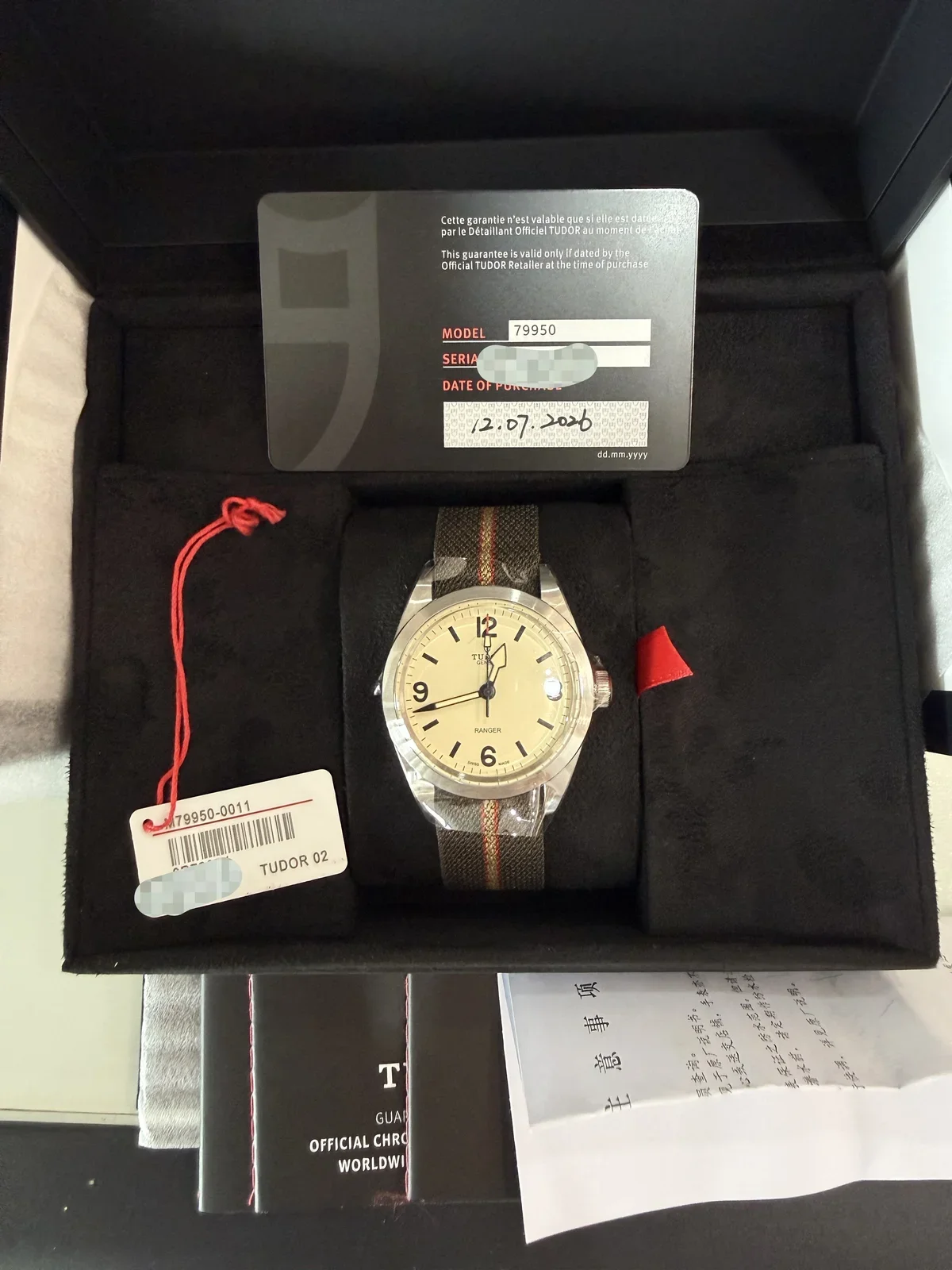Tudor