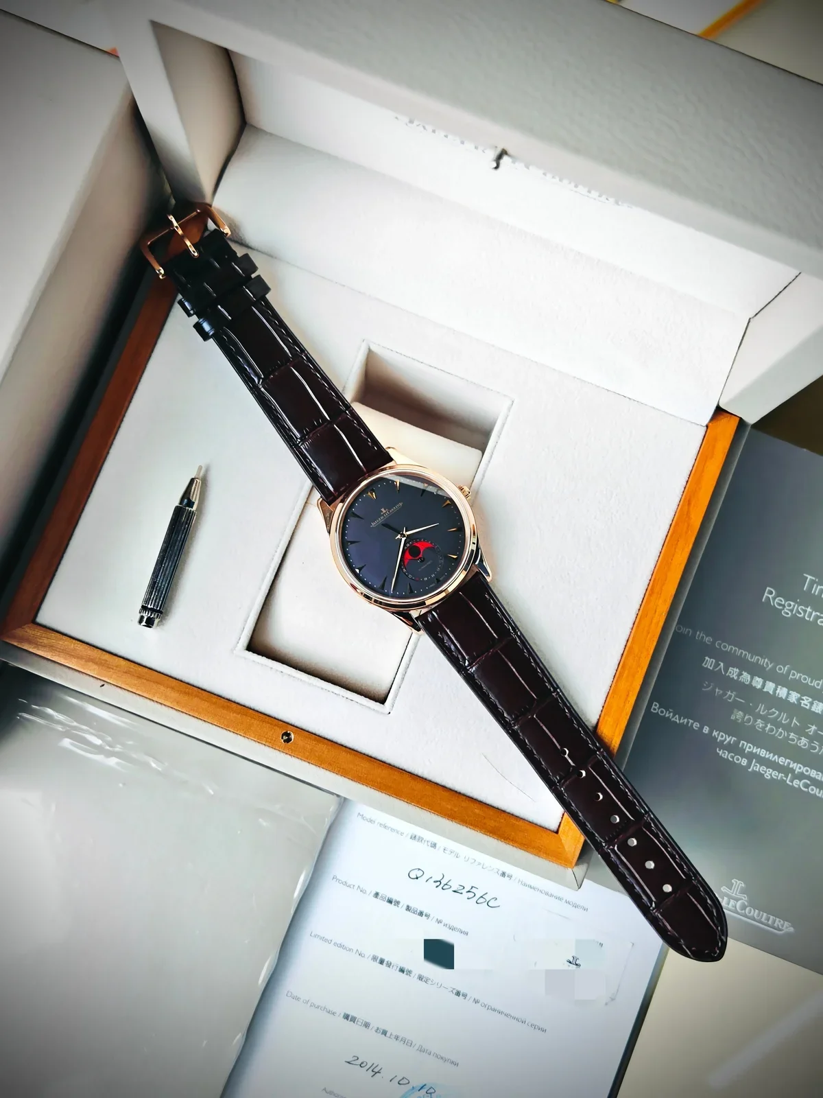 Jaeger-LeCoultre