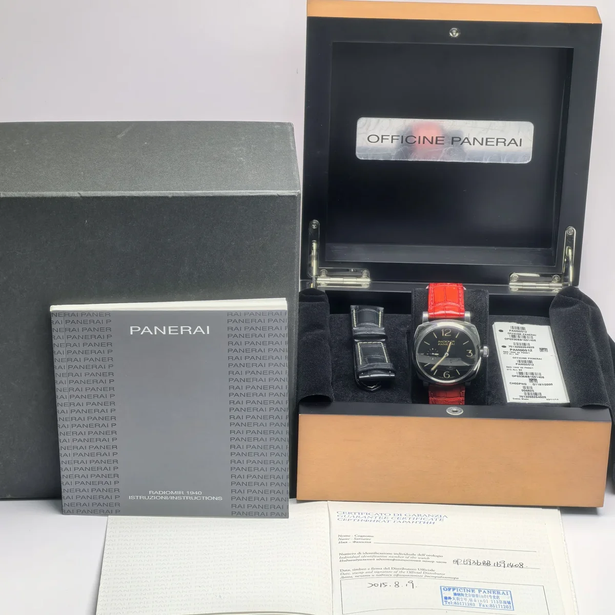 Panerai