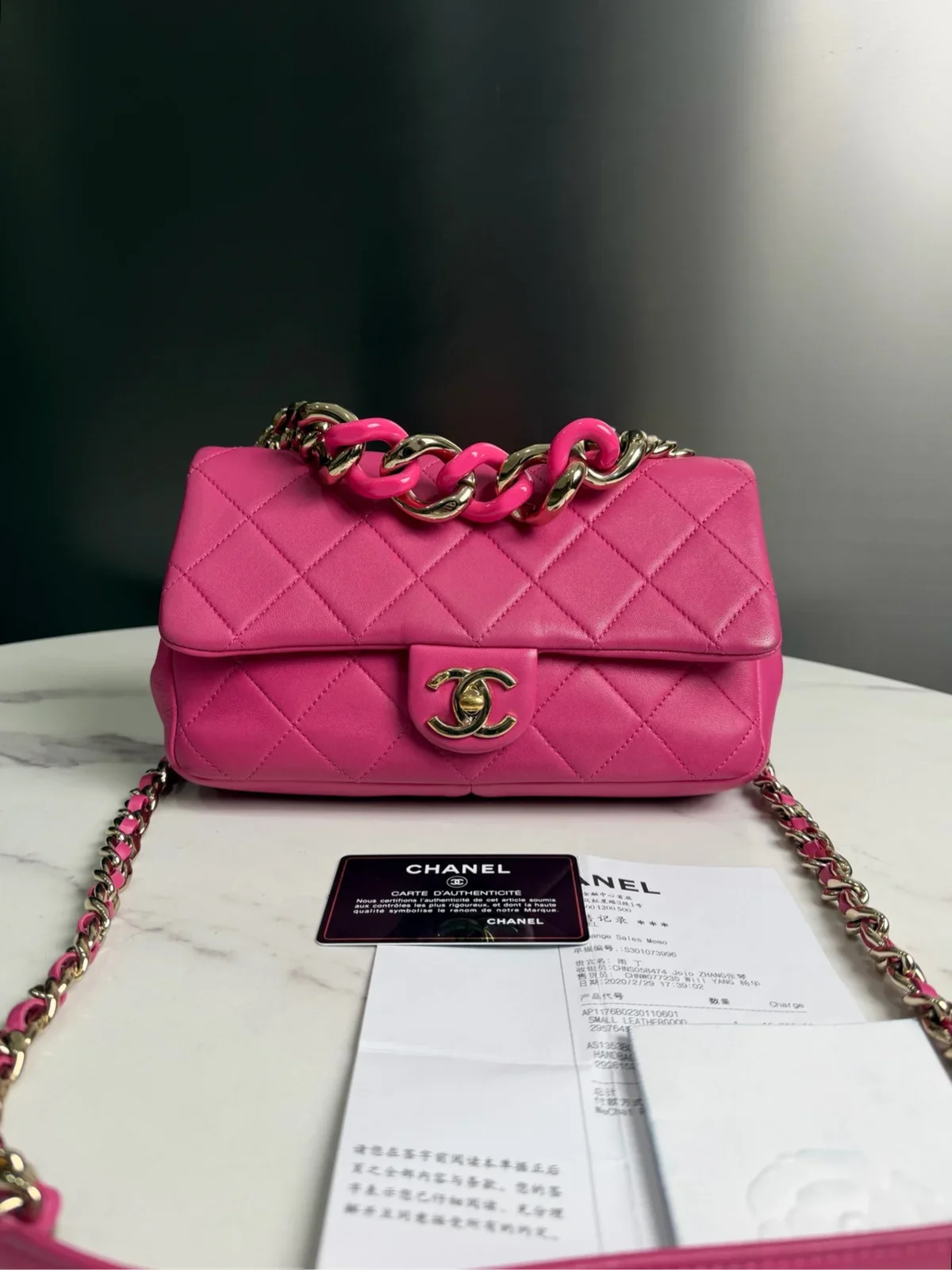 Chanel