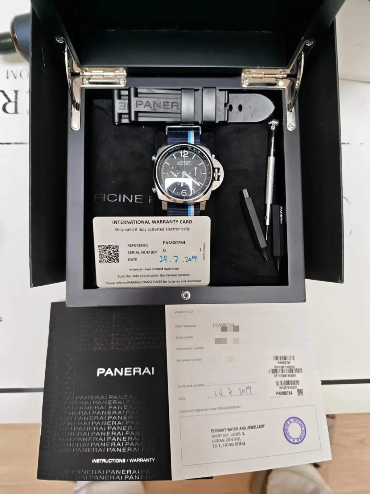 Panerai