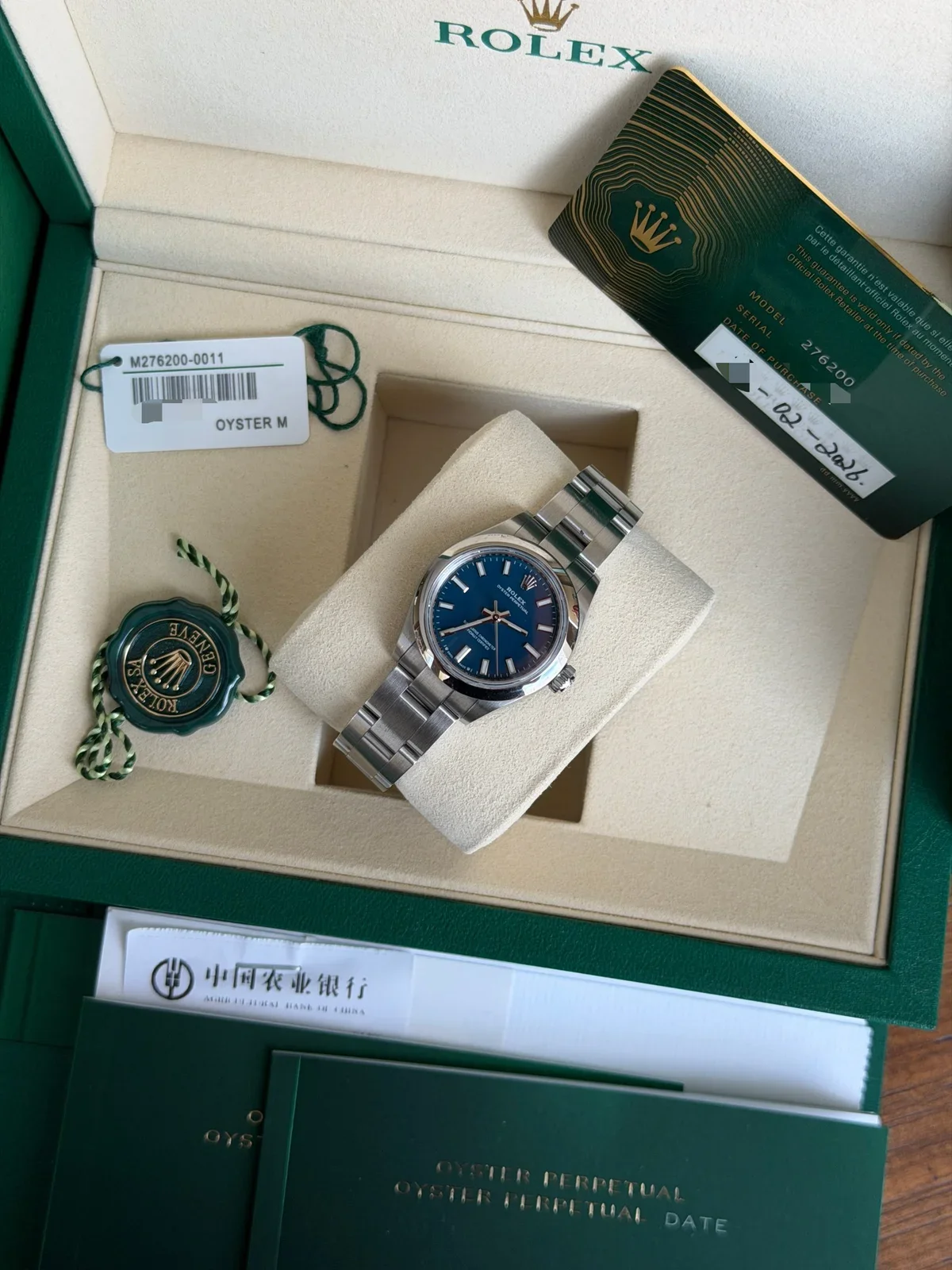 Rolex