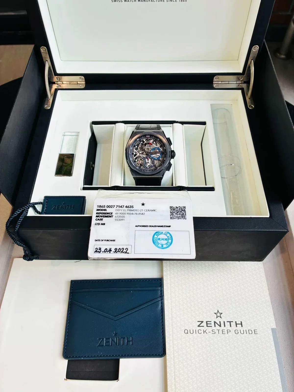 Zenith